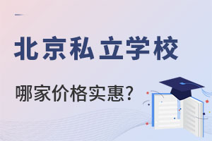 ˽W(xu)Уļ҃r(ji)(sh)ݡԃr(ji)ȸ?