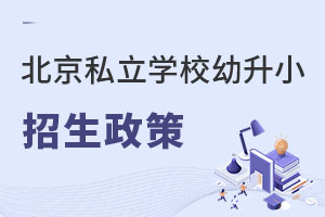 2023걱˽W(xu)УСЩ