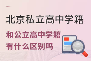 xd^(q)˽WУӸ߿Ѕ^(q)e?