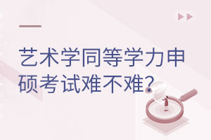 ˇg(sh)W(xu)ͬȌW(xu)Tԇyy