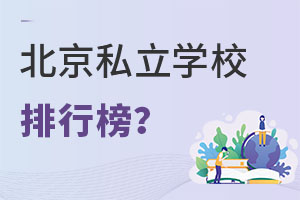 СAα˽W(xu)Уаņ(j)ʲô