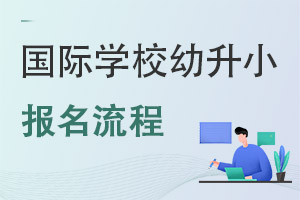 2023걱(gu)HСW(xu)С(bo)