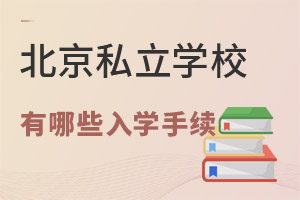 ˽W(xu)УҪʲôW(xu)m(x)