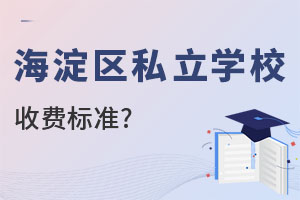 2023걱^(q)˽WУM˜ʲô