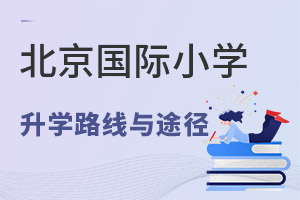 (gu)HСW(xu)W(xu)·;Щ