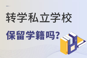 ;D(zhun)W˽WԱW