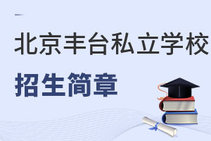 2023걱S_^(q)˽W(xu)Уһ[