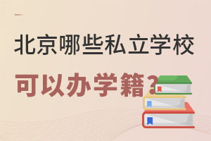 Щ˽W(xu)kW(xu)