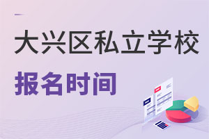 d^(q)ǾС˽W(xu)У(bo)r(sh)g(ji)c(din)f