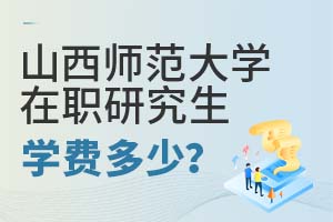 2025ɽW(xu)оW(xu)M(fi)