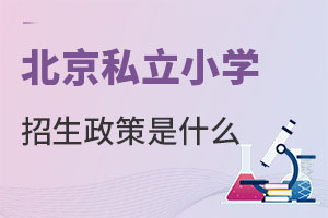 2023걱˽СW(xu)ʲôͷǾ