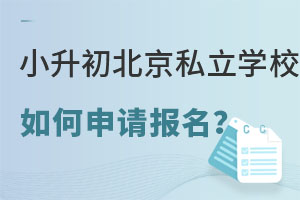 СՈ˽W(xu)Уô