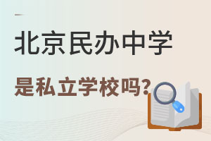 kЌWǲ˽WУЅ^(q)e