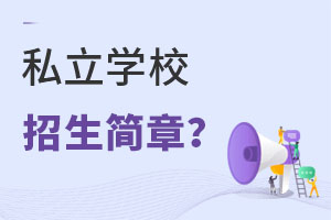 WM˵˽WУ±PcWM2f/-5f/֮g