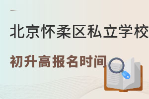 ^(q)˽W(xu)У(bo)r(sh)g
