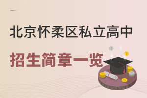 2023걱^(q)˽(jin)һ[(Ӌ(j))