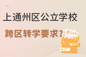 Ǿͨ݅^(q)x˽DW^(q)Ҫʲô