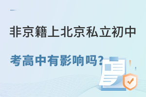 ǾW(xu)ϱ˽пӰ푆