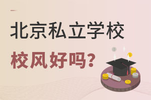 ˽W(xu)УУL(fng)Æ