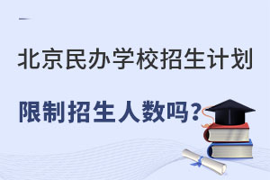 2023걱kW(xu)УӋ(j)˔(sh)