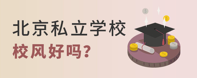 ˽W(xu)УУL(fng)Æ