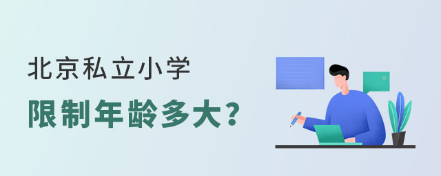 ˽СW(xu)g󣿳gôk