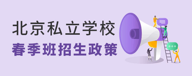 ˽W(xu)У