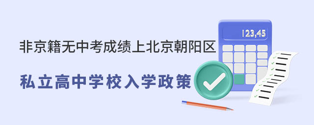 Ǿo(w)пɿ(j)ϱ(yng)^(q)˽W(xu)УW(xu)