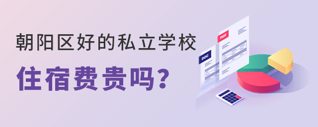 ꖅ^(q)õ˽W(xu)УסMF