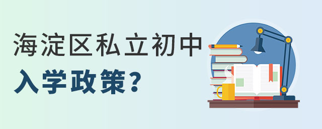 ^(q)˽W(xu)ʲô