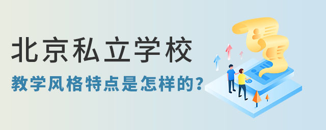 ˽W(xu)У̌W(xu)L(fng)c(din)ӵ