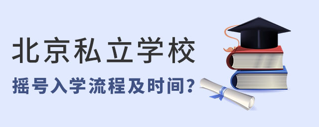 ˽W(xu)Уu̖(ho)W(xu)̼r(sh)g