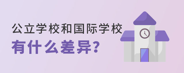 W(xu)У͇(gu)HW(xu)У