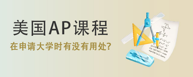 APn.jpg