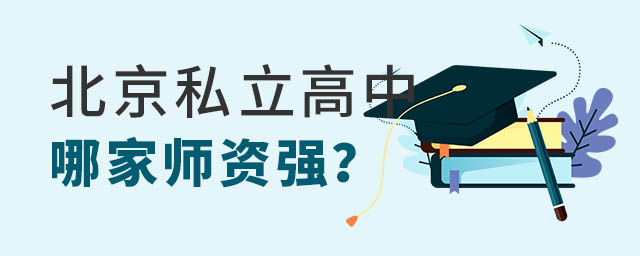 ˽ļ?gu)Y(qing)