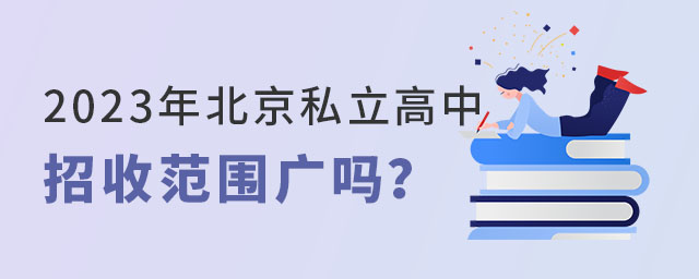 2023걱˽շV