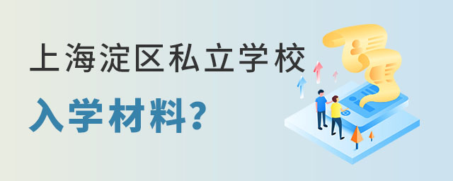 ǾпɿϺ^(q)˽WУW