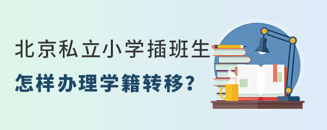 ˽СW(xu)kW(xu)D(zhun)