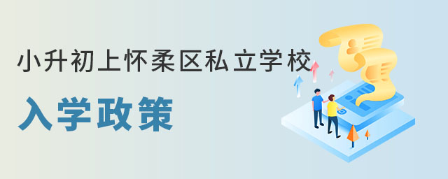 ǾoWСϑ^(q)˽WУW