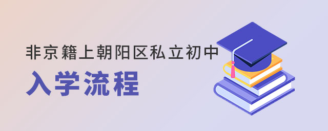 Ǿϳꖅ^(q)˽W(xu)