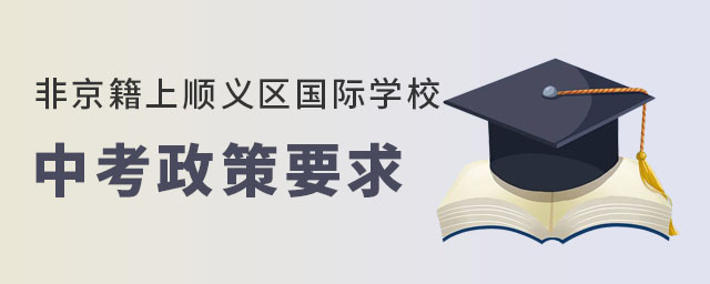 Ǿx^(q)HW(xu)УпҪʲô