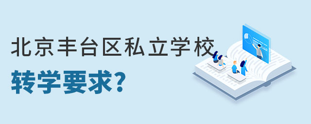 S_^(q)˽W(xu)УD(zhun)W(xu)˽W(xu)УҪ󣨷Ǿ