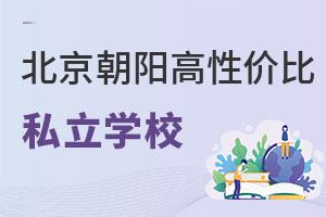 (yng)^(q)ԃr(ji)ȸߵ˽W(xu)УR꼉(j)ξУޑ