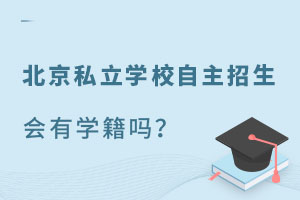 ˽W(xu)УЌW(xu)᣿