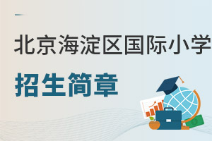 2023걱^(q)(gu)HСW(xu)(jin)һ[