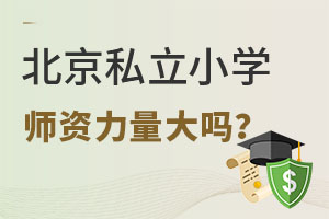 ˽СW(xu)W(xu)УY