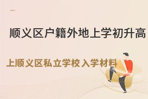 x^(q)όW(xu)߻x^(q)˽W(xu)УW(xu)