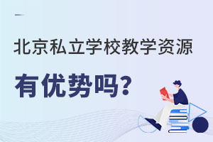 ˽W(xu)УĽ̌W(xu)YԴЃ(yu)(sh)