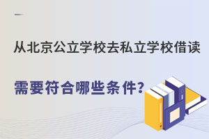 ıW(xu)Уȥ˽W(xu)УxҪЩl