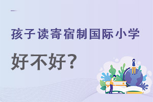 xƇ(gu)HСW(xu)W(xu)Уò?